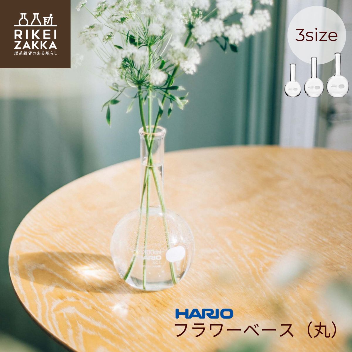 楽天市場】ステンレス製 試験管立てセット コルク栓付 ／ Z型