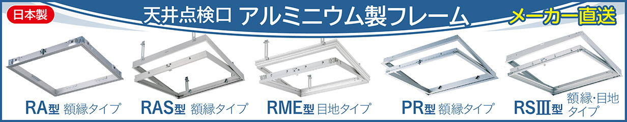 楽天市場】【送料無料】ルーバー 浴室 目隠し 後付け 戸建住宅窓用