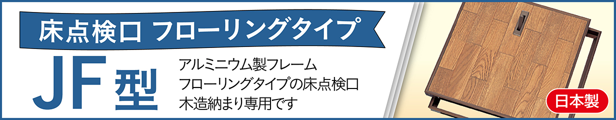 楽天市場】【送料無料】ルーバー 浴室 目隠し 後付け 戸建住宅窓用