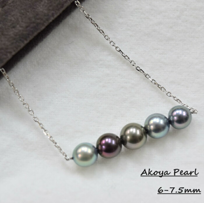 楽天市場】湖水パール/【本真珠大特価！】大粒/メタリック