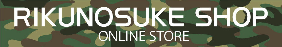 rikunosukeshop ŷԾŹ⥰å䥭䤷Ƥޤ