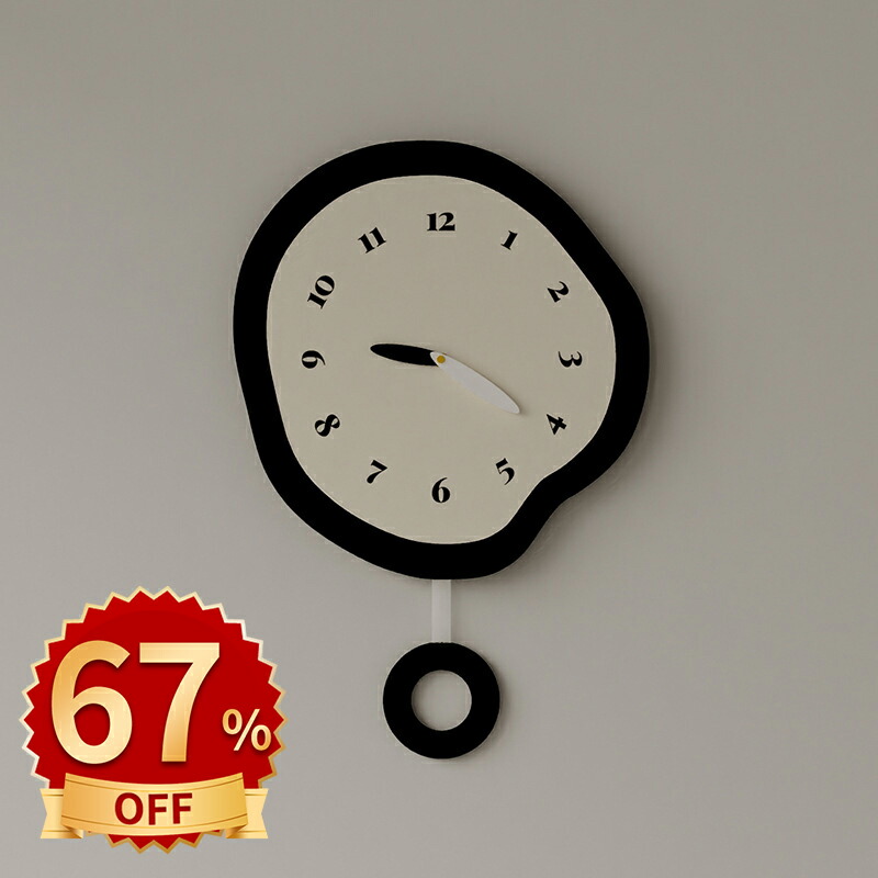 楽天市場】時計 掛け置き兼用 置き時計 掛け時計 静音 おしゃれ