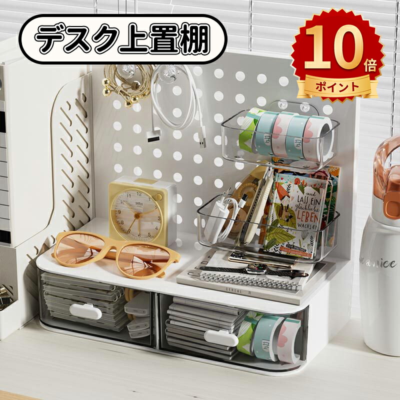 丸善　森林楽　文箱　丸善150周年限定 イベント】丸善日本橋店で「第10回世界の万年筆展」、丸善150