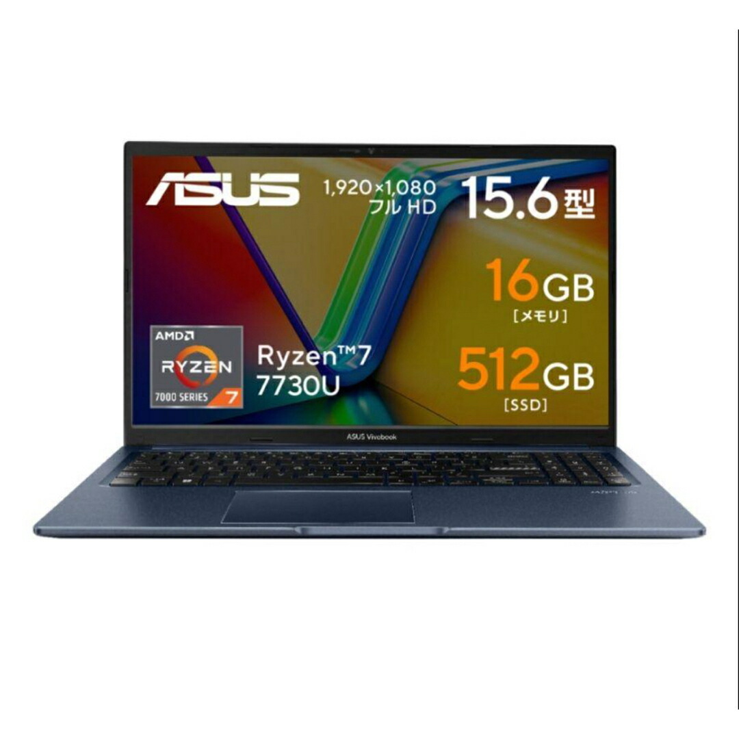 ASUS VivoBook 第8世代CPU メモリ20GB SSD512GB ASUS - ASUS VivoBook 第8世代CPU メモリ20GB SSD512GBの通販 by
