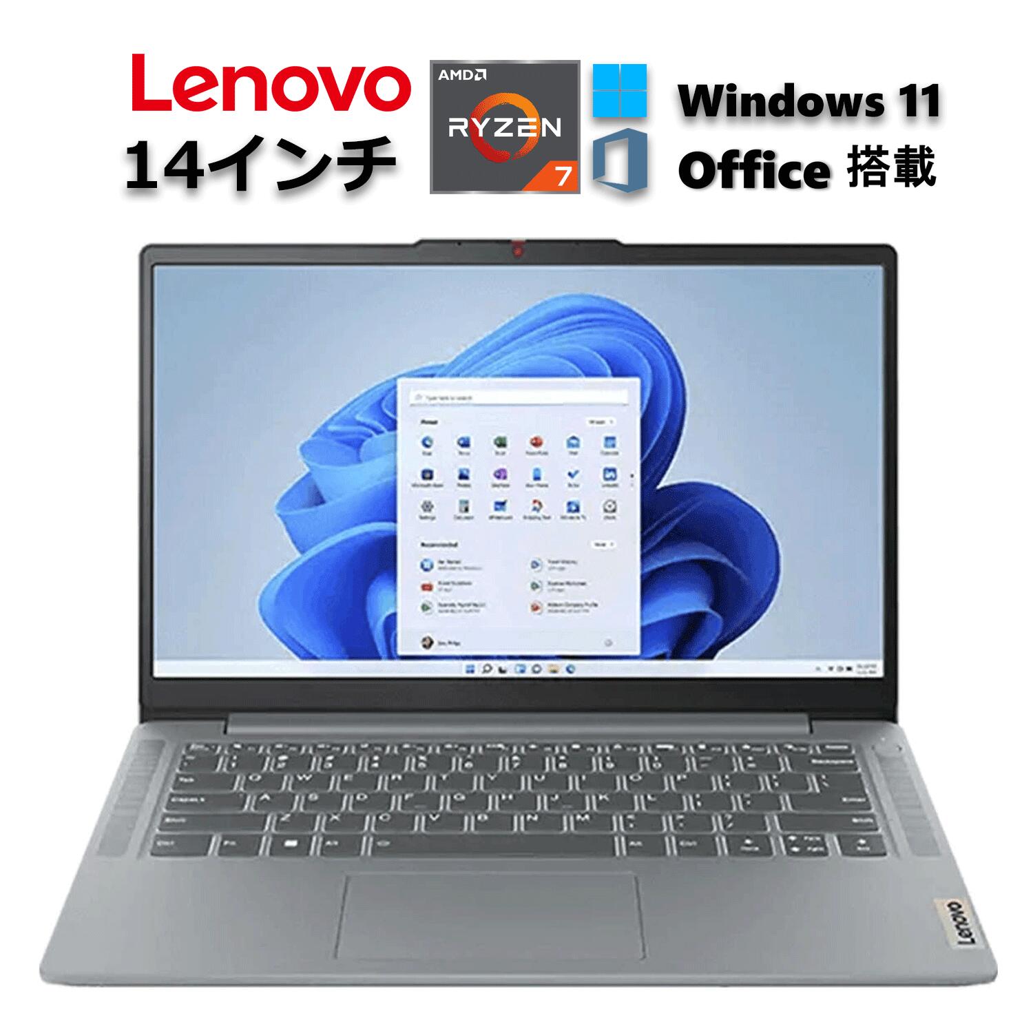 Windowsノート本体 Lenovo ideapad slim 3 Ryzen5-7533HS 16GB Amazon