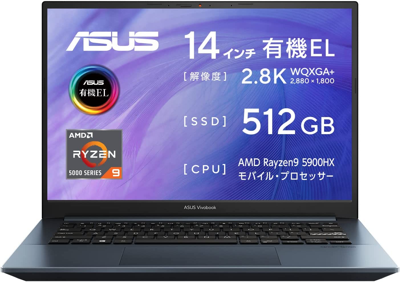 ○手数料無料!! 新品 2in1 PC最新モデル HUAWEI MateBook E DRC-W56