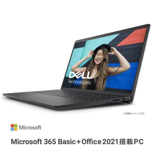 DELL Inspiron 15 3520 NI25-EHHBB [ 15.6インチ | FHD | Core i3-1215U | 8GB | 512GB | Win11 Home | Office | 炭素黒いこと/プラチナしろがね色