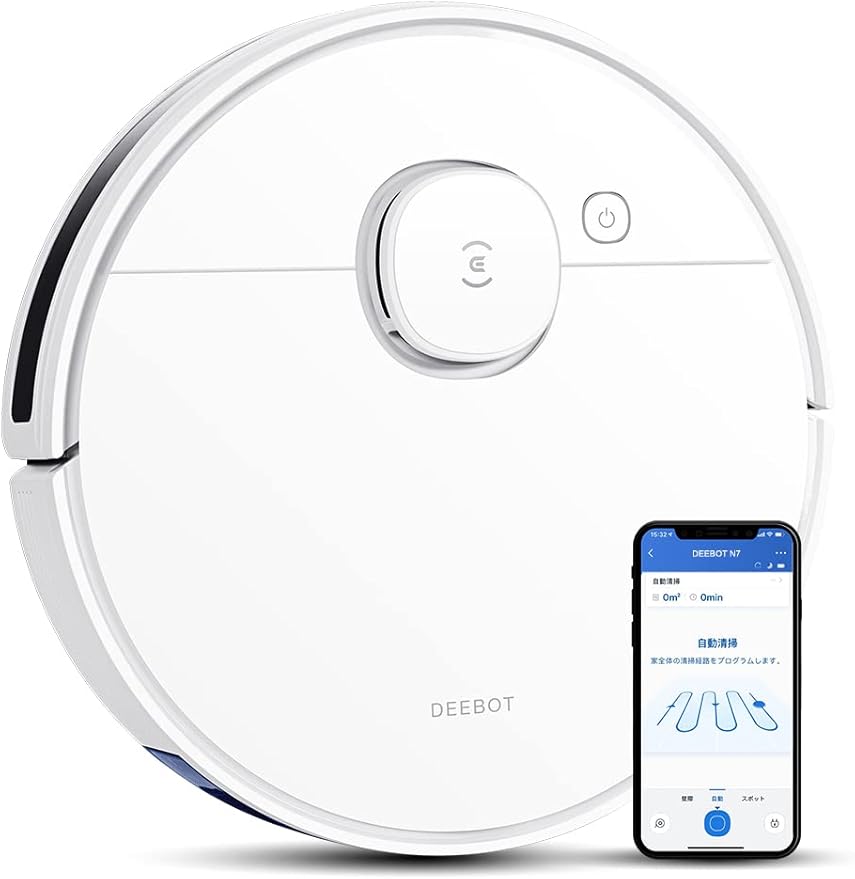 ECOVACS DEEBOT N7 ロボット掃除機 2300Pa強力吸引 水拭き対応 複数階マッピング機能 バーチャルウォール お掃除ロボット 静音設計 自動充電 落下防止 フローリング/畳/カーペット掃除 アプリ制御 Alexa対応メーカー保証 ホワイト|陸翔屋