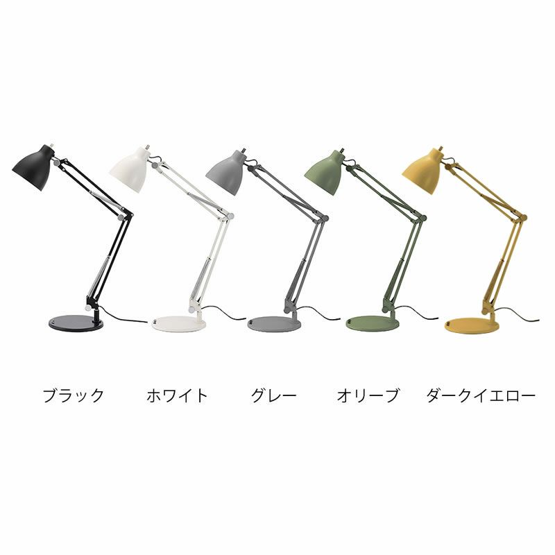 BISLEY DESKLAMP BSL-1300DY スワン電器