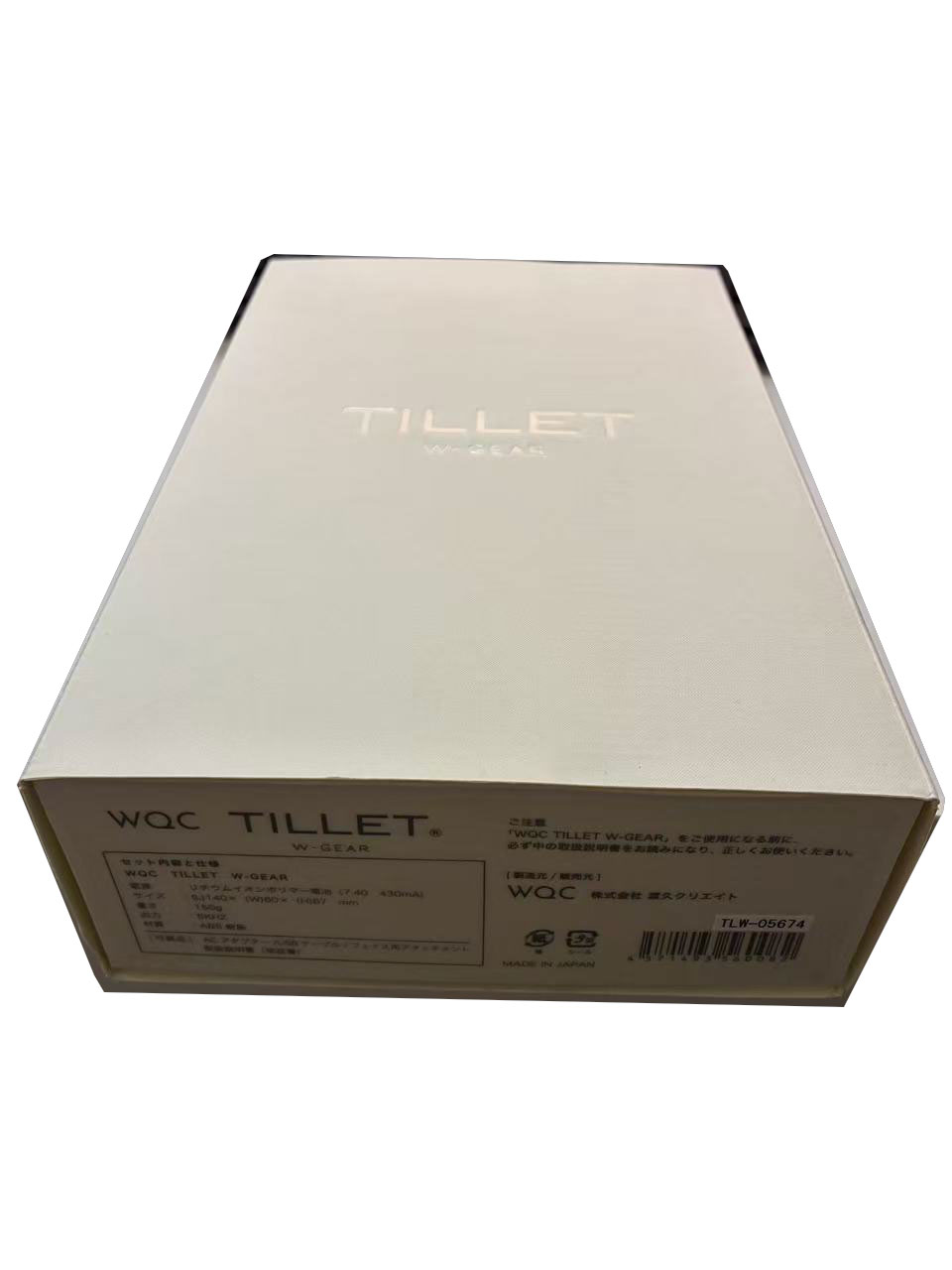 WQC TILLET W-GEAR WHITE