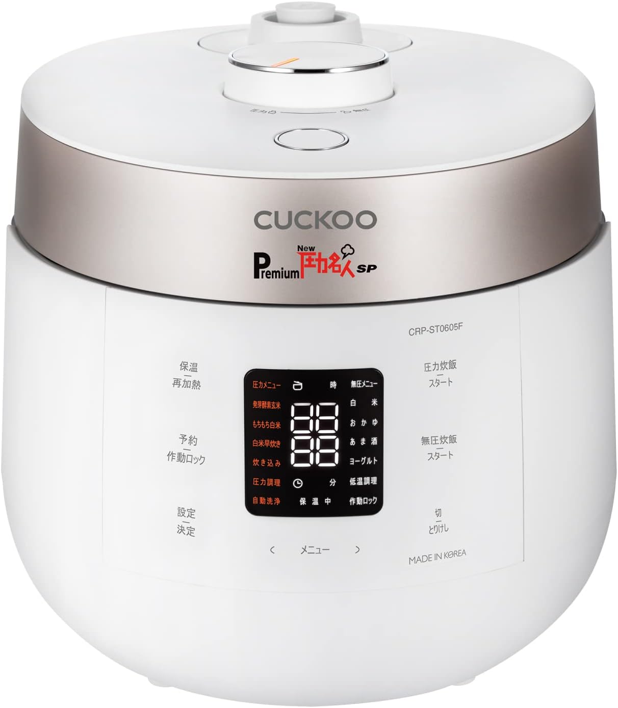 楽天市場】cuckoo new圧力名人 全自動発芽玄米炊飯器 CUCKOO クック IH