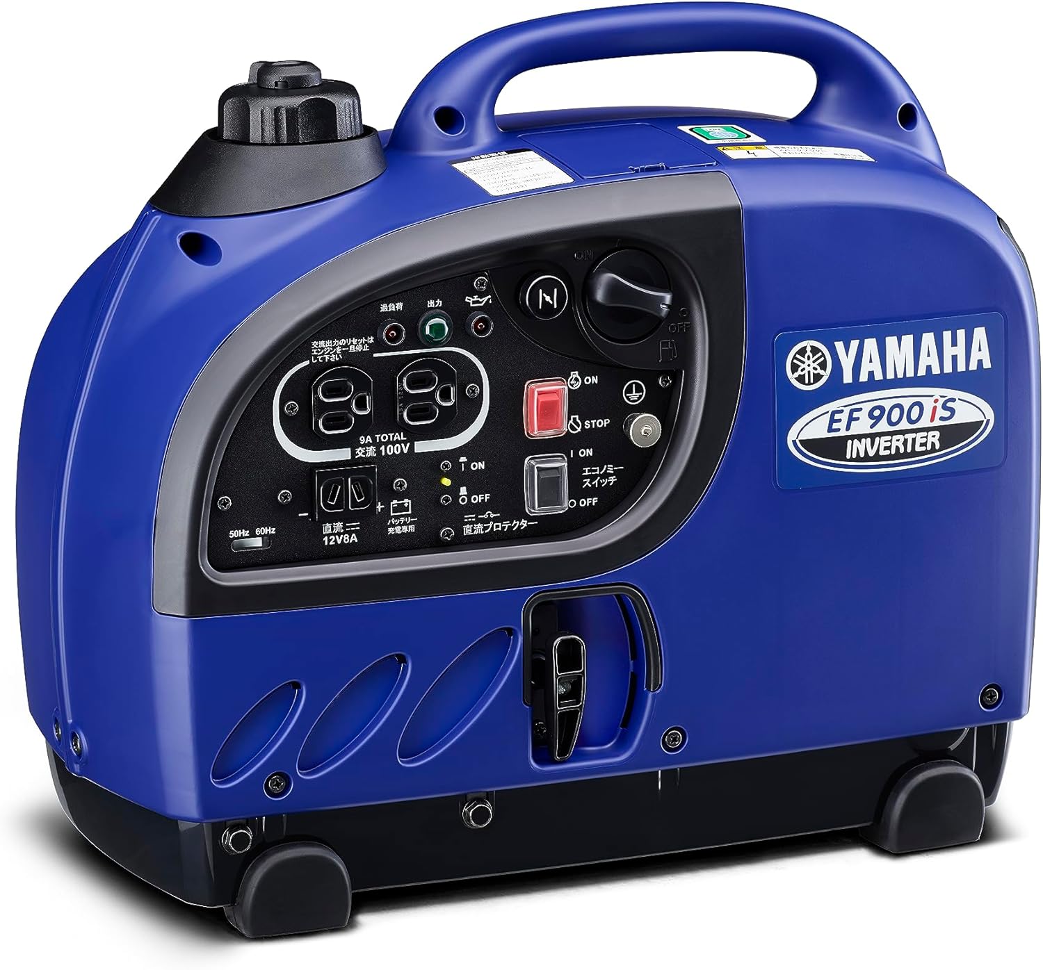 ヤマハ YAMAHA EF900iS インバーター発電機 正弦波 発電機 (定格出力0.9kVA) 青い 静音 小型 軽量 防音型 備蓄 防災用 災害用 非常用 電源 台風 地震 復旧 レジャー ガソリン