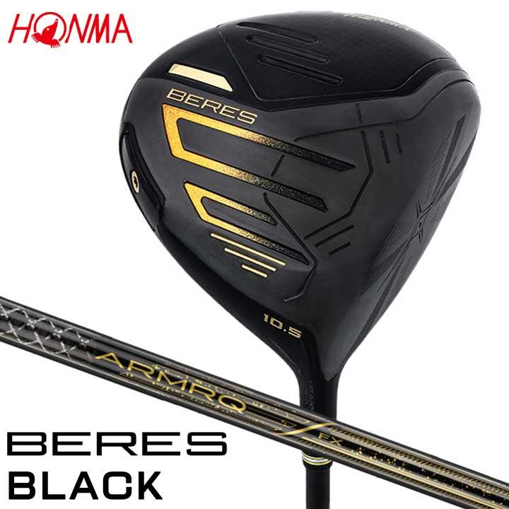 ホンマゴルフ 5001175564-105 BERES (2024) BLACK 1W (105)10.5° メンズ・ユニセックス 2025 20p 55,578円