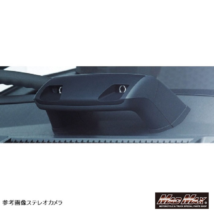 ベルサイユダッシュマットいすゞ07エルフワイドH30/10~センサー付(110)ブラックブラウンワインVersaillesヴェルサイユ金華山トラック用品内装ダッシュボードマット金華山織り|Rikutonaショップ