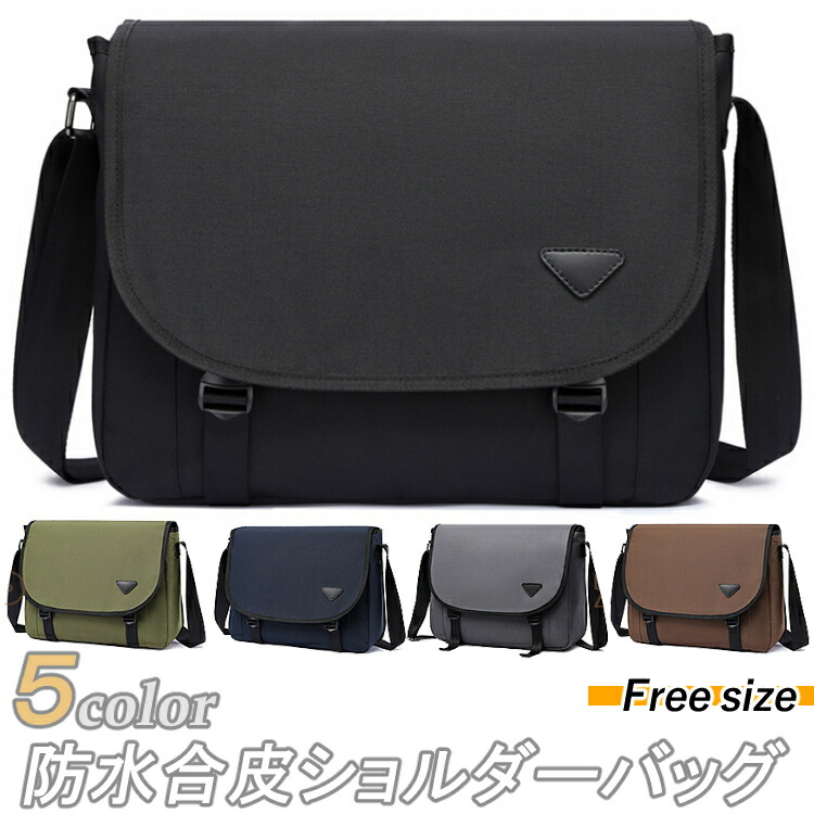 当て嵌めるで50お買い出しマラソントートバッグなめし革ウィメンズショルダーバッグかばん鞄大電気容量お上さん用レディース運動競技通い