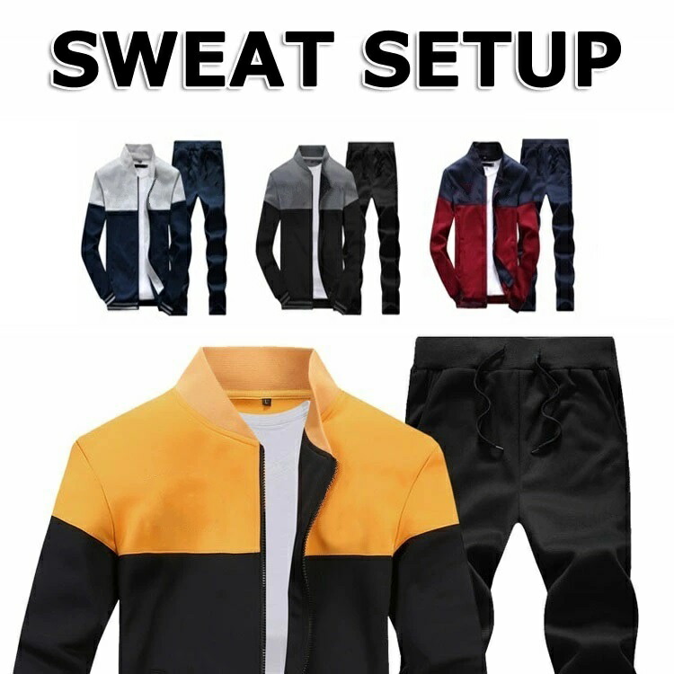 スウェット上下セット春秋冬スエット上下メンズおしゃれジャージ上下スウェット上下セットアップスポーティー長袖ジャージ男女兼用メンズパーカージャージパンツ上下セットレディースカジュアル