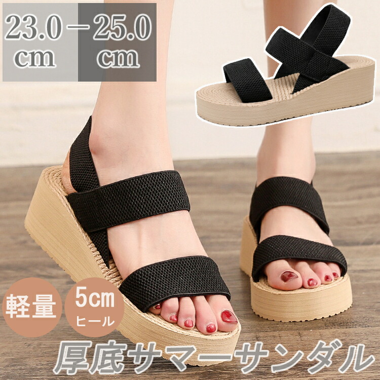 レディースサンダル一方ならずない置き目踵平べったいパステル色の靴shoes上滑り打ち切り夏物砂浜サンダル
