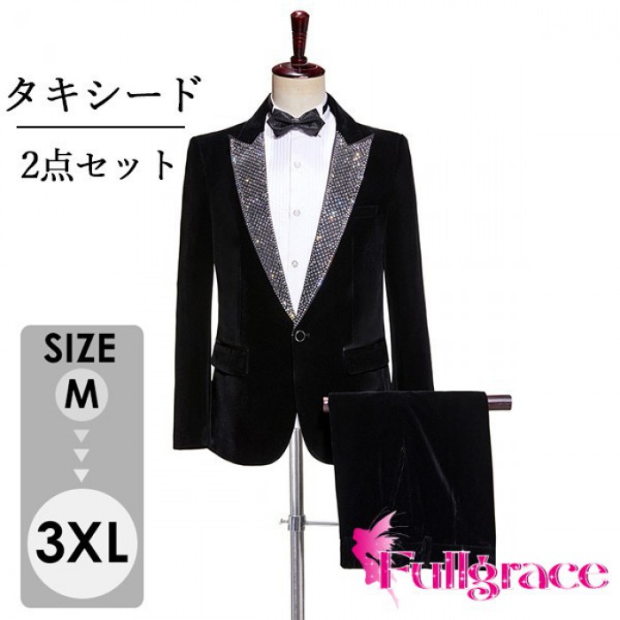 [リピート多数 あす楽対応 ] MN4DBYK4IB5 (MN4DBYK4IB5)