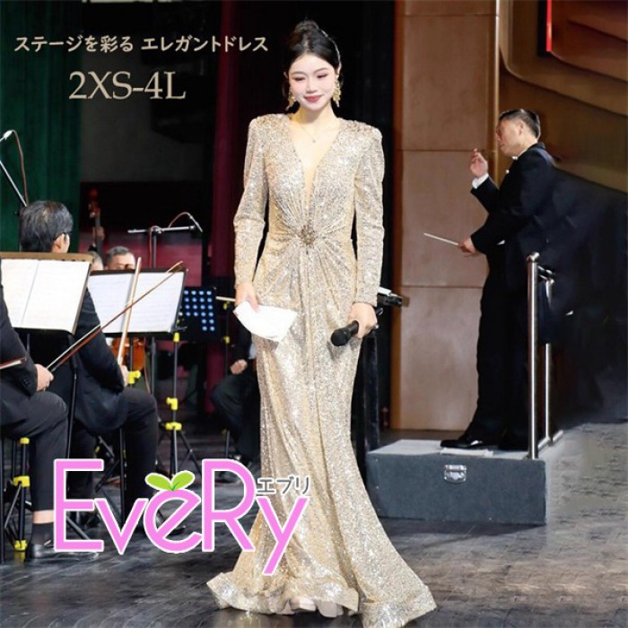 ロングドレスレディース演奏会ドレスステージ衣装長袖Vネックゴールドスパンコールエレガント上品発表会晩餐会パーティー結婚式二次会大人フォーマル大きいサイズシャンパン2XS～4Lz7wd