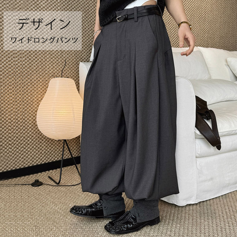 裾絞りパンツレディースワイドパンツタック裾ボタンタックパンツロング裾デザインボトムスズボン大層らしい大きさゆったり体型取りまかなううつり変わり縛裾肋筋自己同一性派ひな形春夏秋冬好いたらしいめ今めかしい事務室心地よい成年者好いたらしい薄墨色