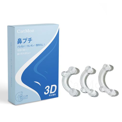 CATMOZ 3Dインビジブル鼻プチ 透明で目立たない 柔らかいシリコン製 違和感なく鼻高く 3サイズセット 再利用可画像