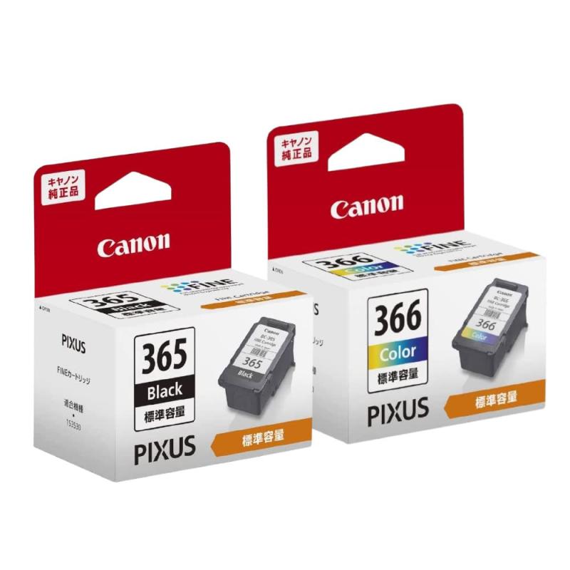 【純正品セット】インクカートリッジ BC-365 + BC-366 セット