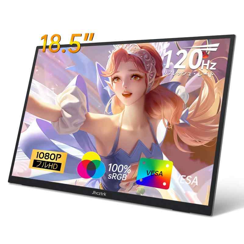 【新品未開封】 Ingnok モバイルモニター 18.5インチ フルHD IPS Amazon.co.jp: Ingnok モバイル モニター 18.5インチ モバイル