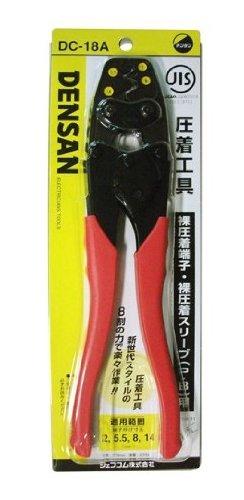 デンサン 圧着工具 DC-18A|利休プリン