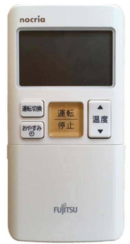 【ゆうパケット対応品】 ゼネラル 純正エアコン用リモコン AR-FAA1J｜利休プリン