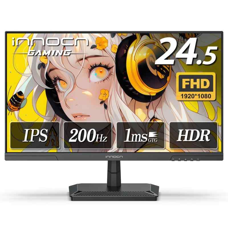 ゲーミングモニター 24.5インチ 200Hz IPS 1ms(GTG) フルHD 非光沢 フレームレス PS5/Xbox対応 Adaptive-Sync VESA100&times;100 HDMI2.0/DP1.4接続 25G2G｜利休プリン