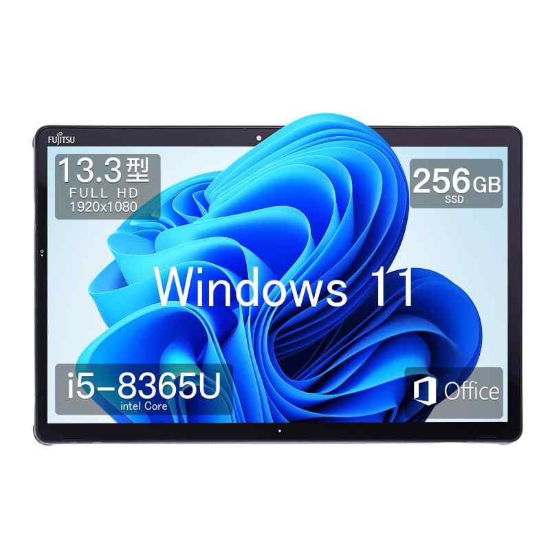 楽天市場】中古タブレット ノートパソコン 中古ノートPC 安い