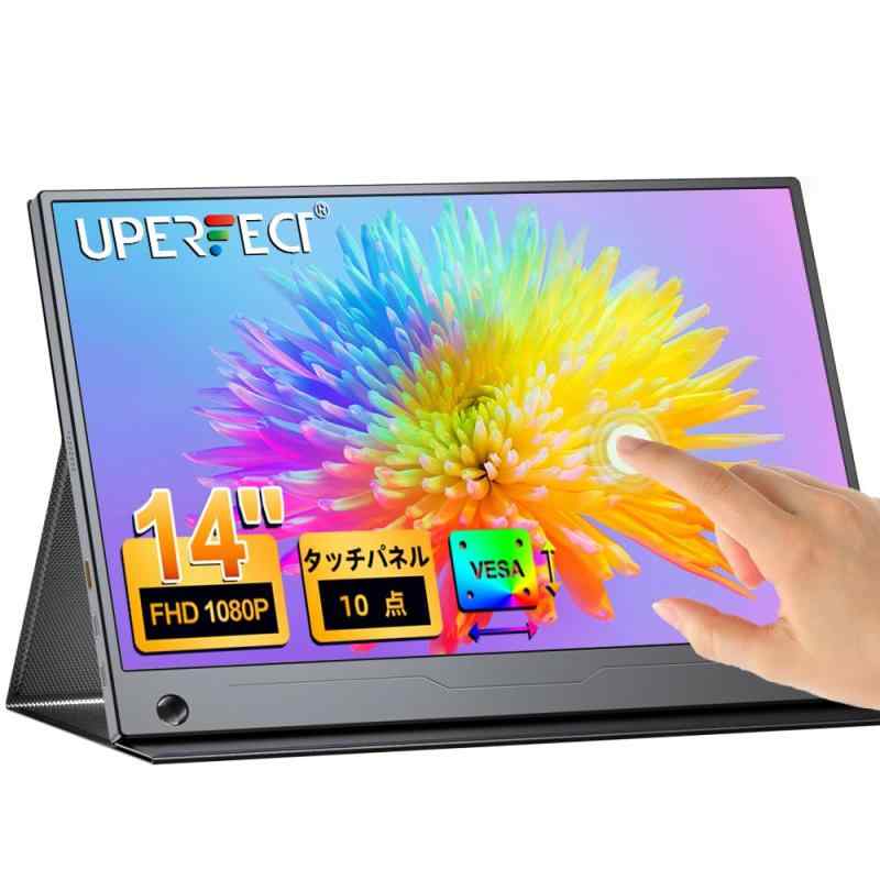 楽天市場】Scnsuptpモバイルモニター、13.9” : Happy Hour 1414