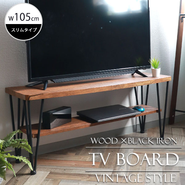 [P2倍＆5,000円OFFクーポン券別れ別れ中] テレビ受像機 台 TV AV ゲーム盤 仕合わせ 置き目ゲーム盤 肌理調 スチール写真 ヴィンテージ 幽々たる 赤銅色 置き目印字機 納める 分かりやすい 幅105 幅30珊 高さ45珊 格好のいい 今めかしい 木灰 Ash  【貨物輸送無料】 インテリア・寝具・収納-収納家具-テレビ台・ローボード