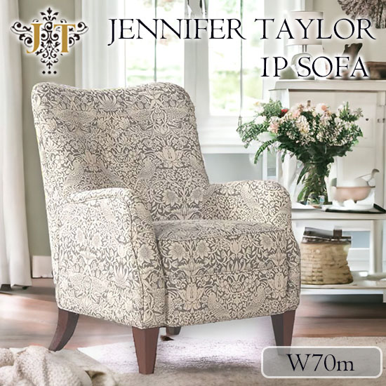 楽天市場】ジェニファーテイラー 1人掛けソファ Strawberry Thief