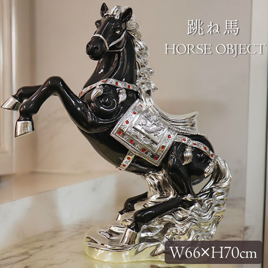 楽天市場】リヤドロ 威風堂々 馬 リデコ シルバー 置物 01007168