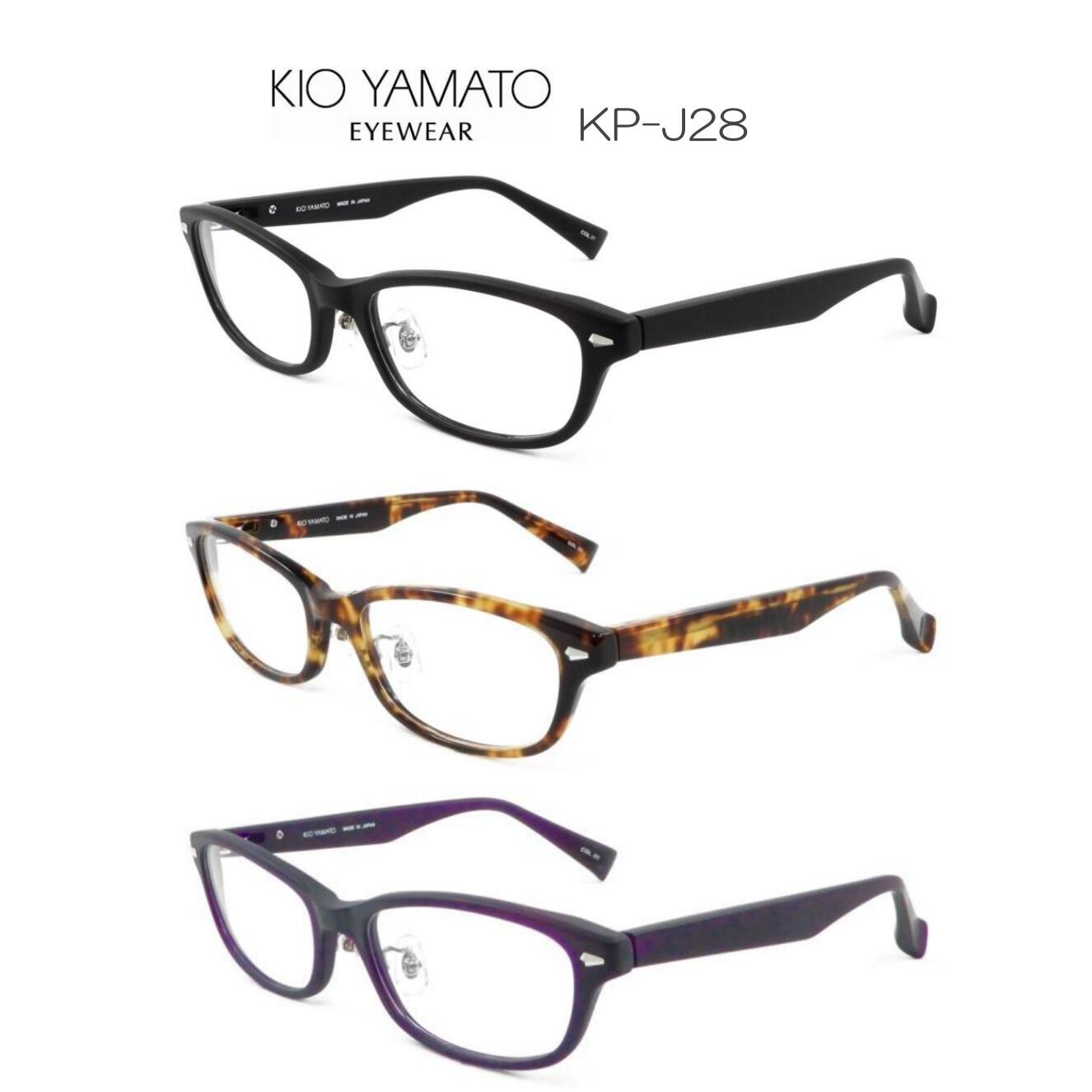 メガネ フレーム プラスチック メンズ レディース 兼用 バネ丁番 キオヤマト KIO YAMATO KP-J28