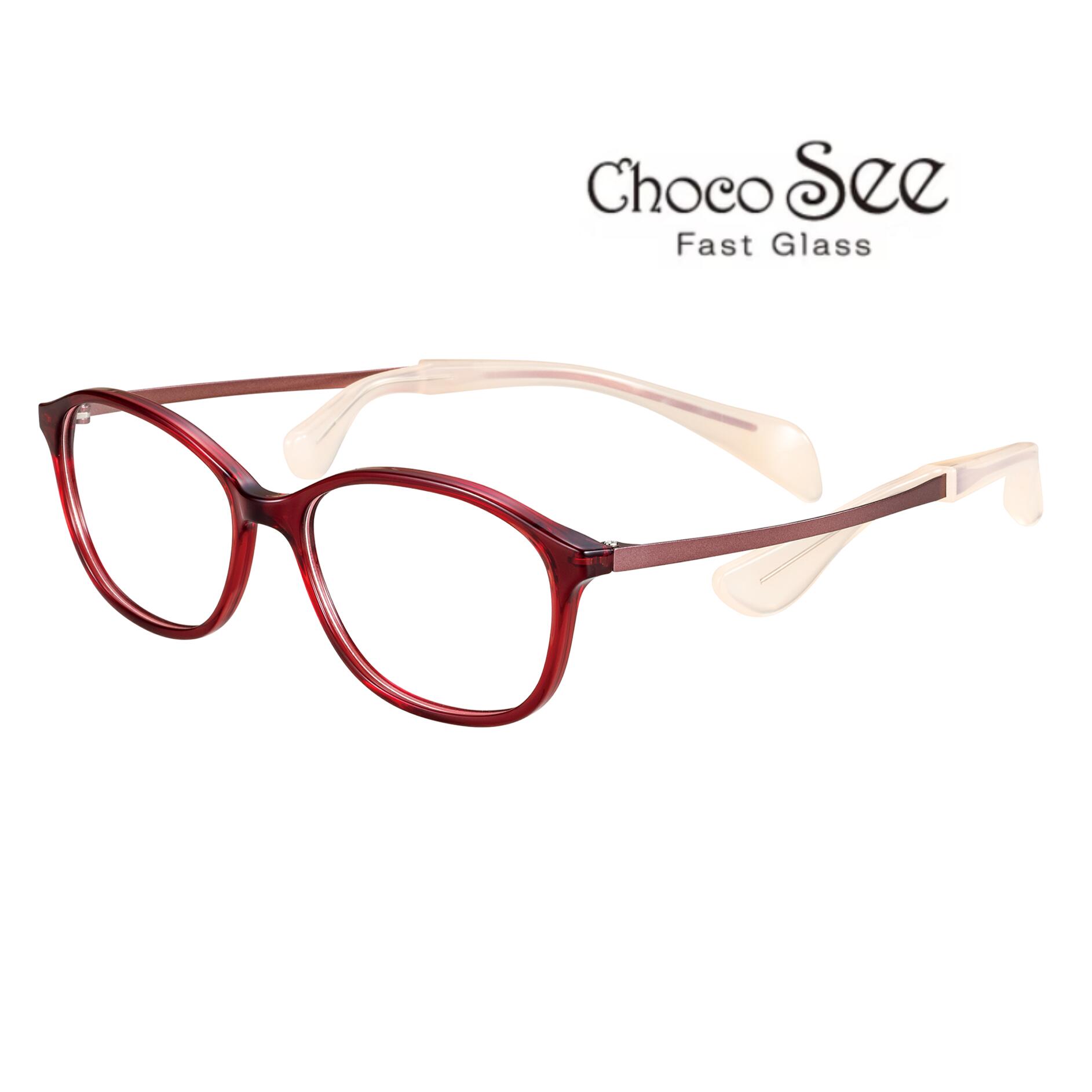 メガネ フレーム ちょこシー レディース 鼻に跡がつかない スクエア プラスチック系 Choco See FG24517 RE レッド