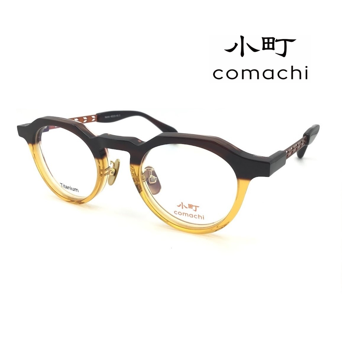 メガネ フレーム メンズ レディース 小町 クラウンパント セル アセテート comachi Nishiki にしき 錦 21,229円