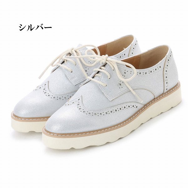 メーカー包装済 楽天市場 ウイングチップ タンクレースアップ エナメル オックスフォードシューズ レディース ブラック レースアップシューズ おじ靴 マニッシュ 黒 シルバー Rilla By Uni 史上最も激安 Precisionnm Com