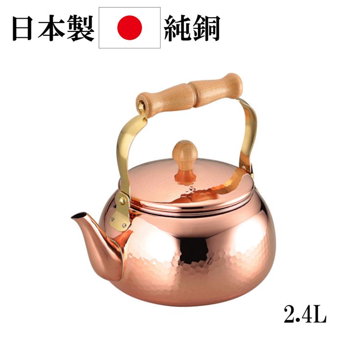 いいたしま 新光堂 島本製作所 茶筒 まとめ売りの通販 by より's shop