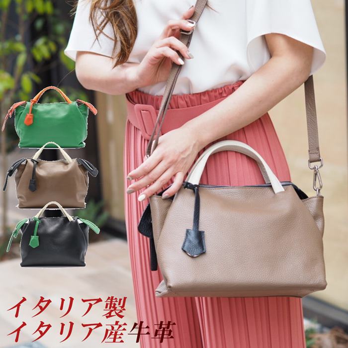 美品 エポニーヌ ハンドバッグ トート 鍵付 南京錠 レザー ライトブラウン ブラウン 本革 レディース通勤バッグ レザー トートバッグ