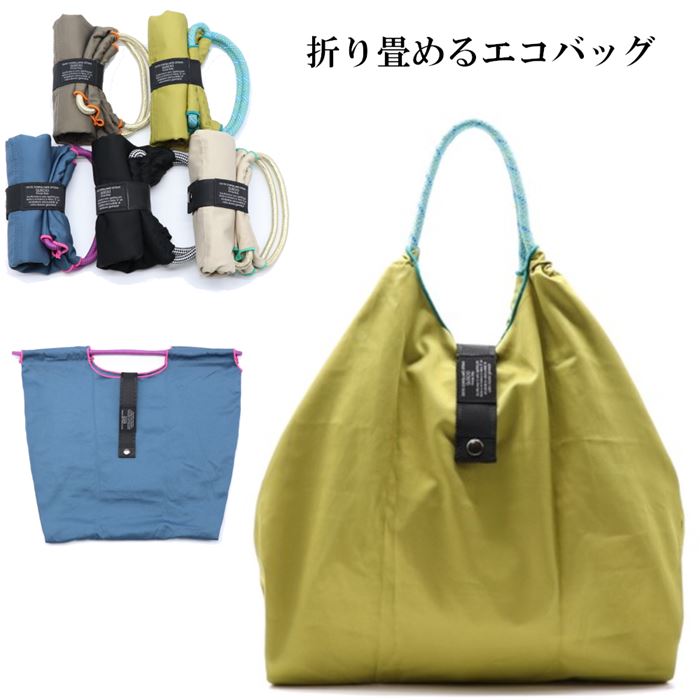 エコバッグ ショッピングバッグ コンパクト 折りたためる ポータブル 巾着 手提げ 旅行 サブバッグ レディース メンズ ユニセックス ショルダーバッグ 本物保証