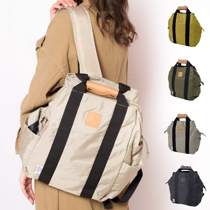 楽天市場 リュック レディース メンズ 大容量 リュックサック 通学 通勤 多機能 おしゃれ 可愛い カジュアル ナイロン 軽量 Rilla By Uni
