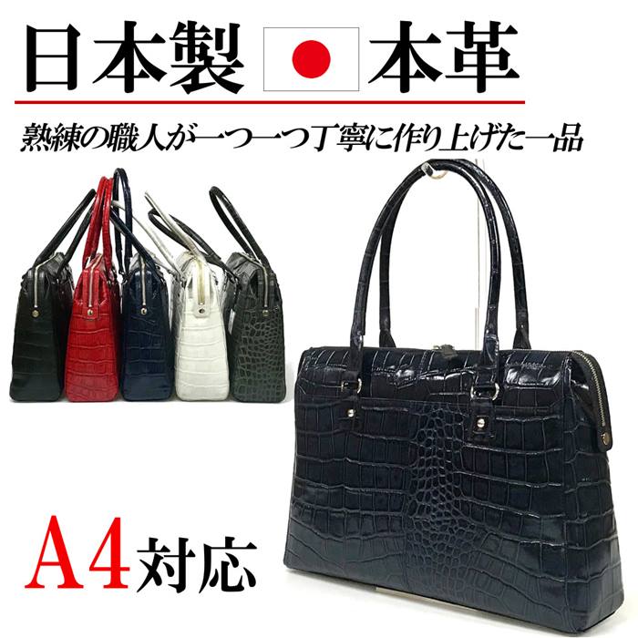 美品　レザーハンドバッグ 楽天市場】本革 ハンドバッグ キューブ型 Mサイズ ショルダー
