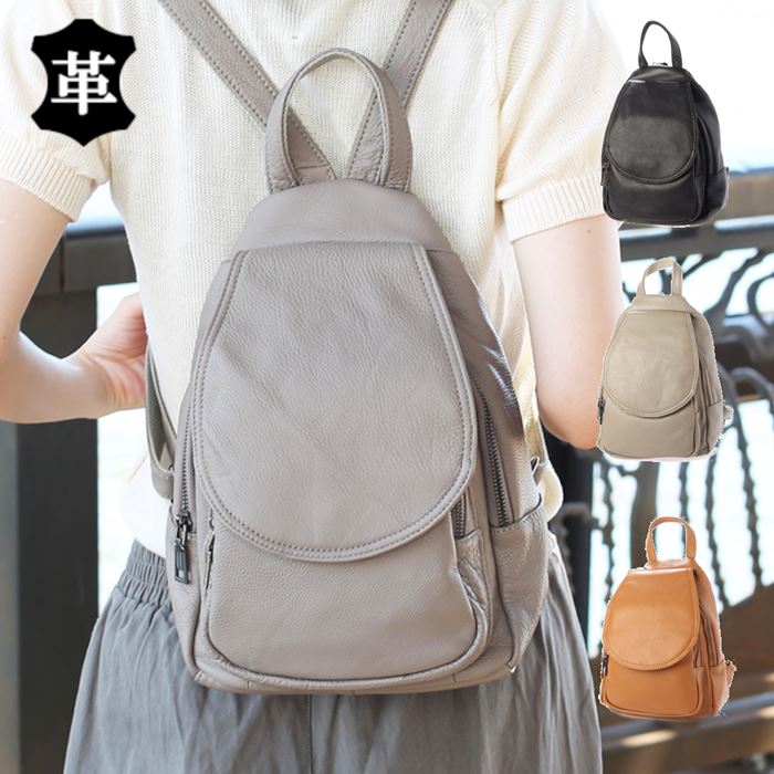 バックパック リュック 本革 リュック 縦型 レザーリュック レディース 鞄 バッグ 牛革 レディースリュック スタイリッシュ シンプル Rilla By Uni バックパック リュック 本革 リュック 縦型 レザーリュック レディース 鞄 バッグ 牛革 レディースリュック スタイリッシュ シンプル Rilla By Uni