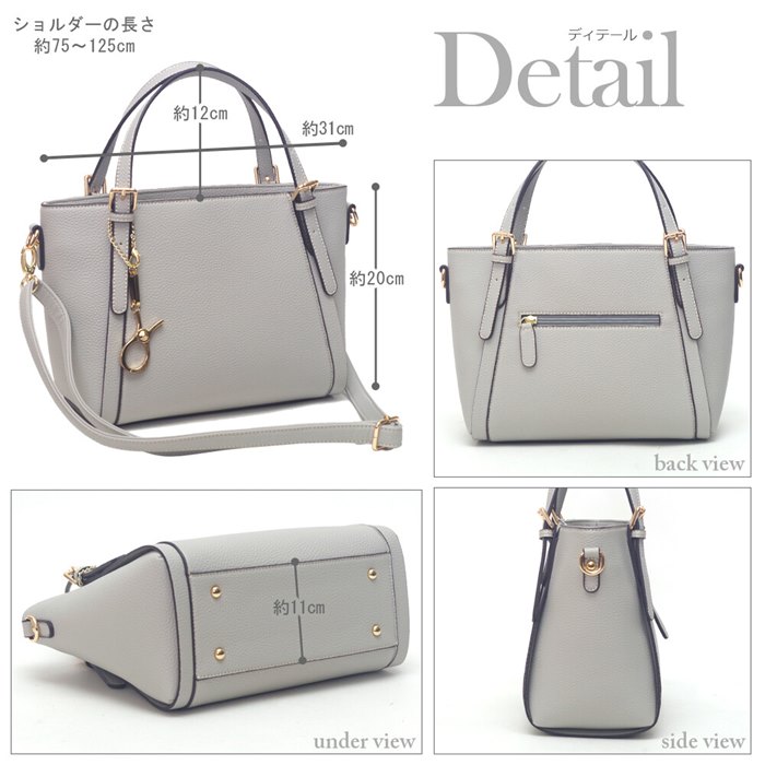 コンビニ受取対応商品 楽天市場 トートバッグ ハンドバッグ 2way ショルダーバッグ レディース 鞄 大容量 かばん バッグ 斜め掛け 通勤 カジュアル 黒 グレー レッド キャメル ベージュ Rilla By Uni 爆売り Matijevic Rs