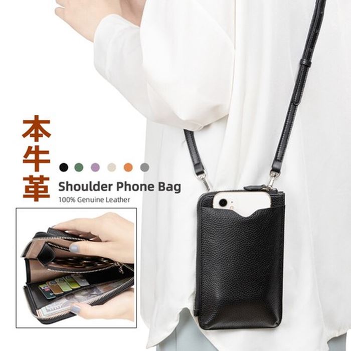 本革 スマホショルダー スマホポーチ ミニショルダー バッグ ミニバッグ スマホバッグ ポシェット 財布 レディース バッグ 斜め掛け 鞄 かばん 8,680円