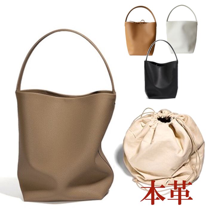 本革 トートバッグ レディース カバン ワンショルダー ハンドバッグ かばん 鞄 バケツ 巾着付き