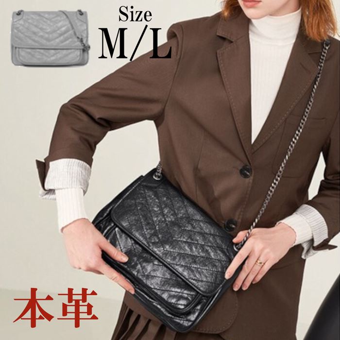 本革 ショルダーバッグ Mサイズ クラッチバッグ チェーン ミニバッグ 肩掛け 斜めがけ 2way レディース バッグ レザー バッグ 鞄 牛革 かばん