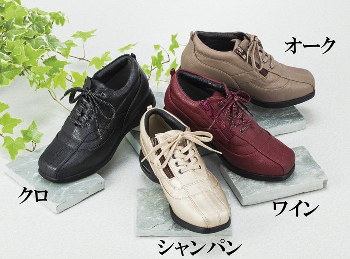 コンフォートシューズ レディース メンズ スニーカー 男女兼用 スリッポン 幅広 4e 撥水 エアークッション エアソール エアクッション 低反発 大きいサイズ 黒 Christine Coppin Com